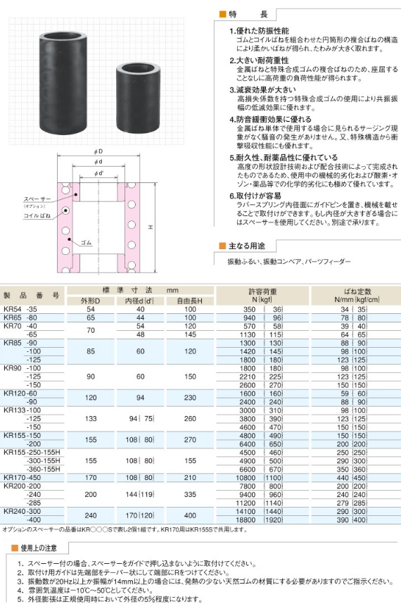 微信图片_20230224092954.png