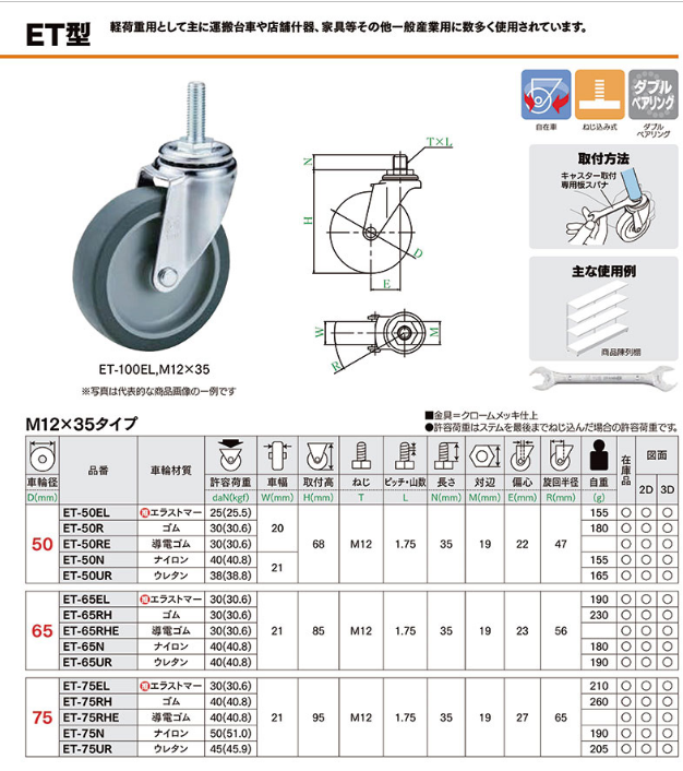 微信图片_20230313173113.png