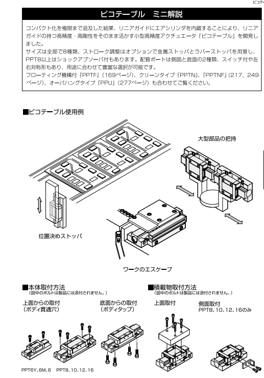 微信图片_20230314164639.png