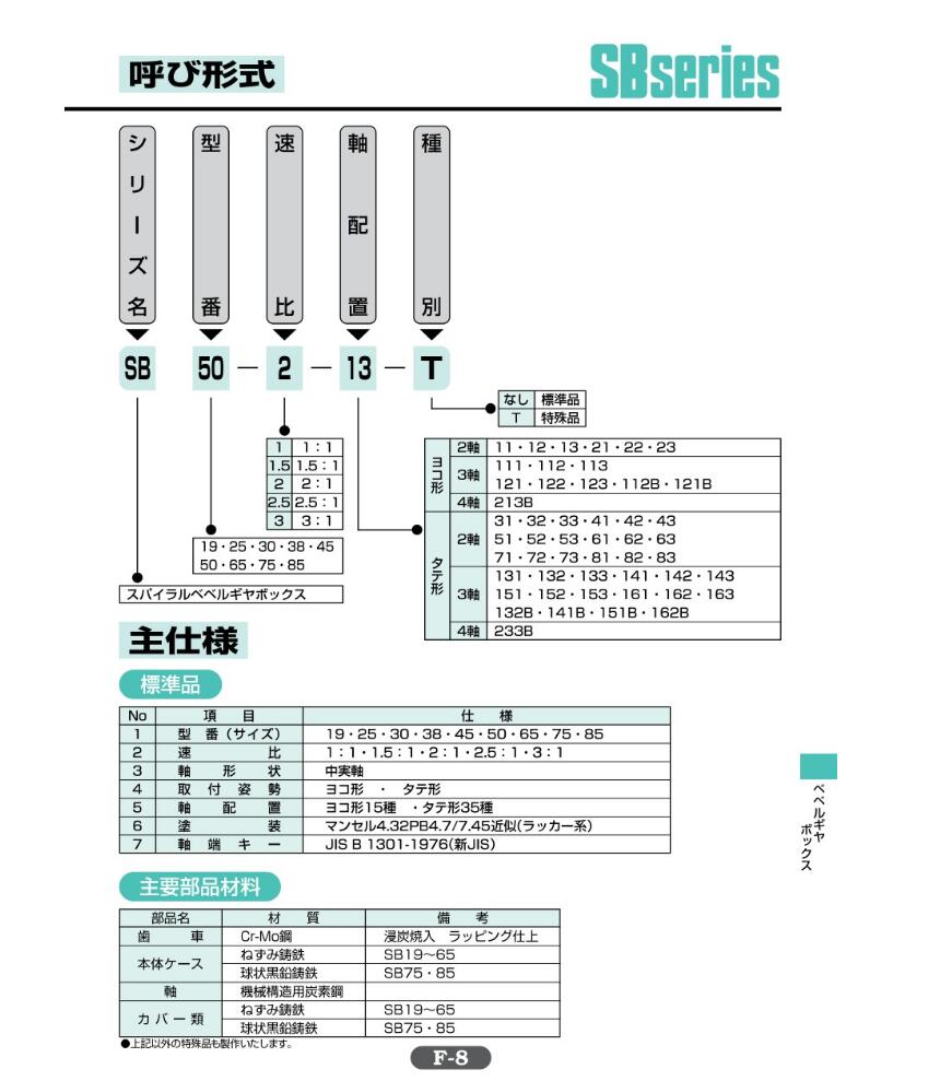 QQ截图20230411143009.jpg