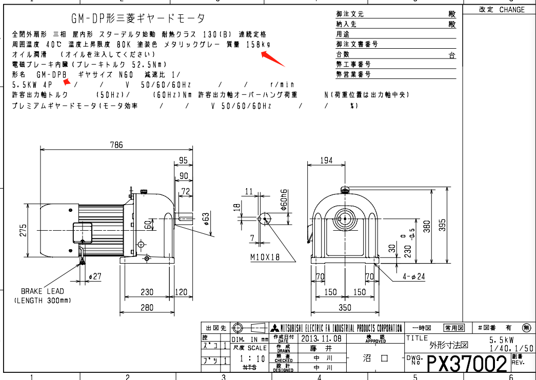 微信图片_20231008132023.png