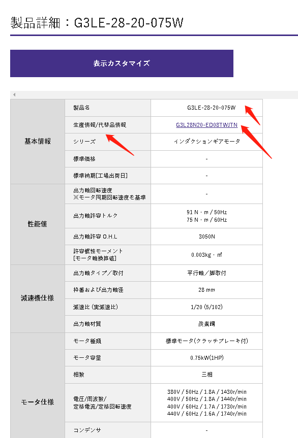 微信图片_20230411091551.png