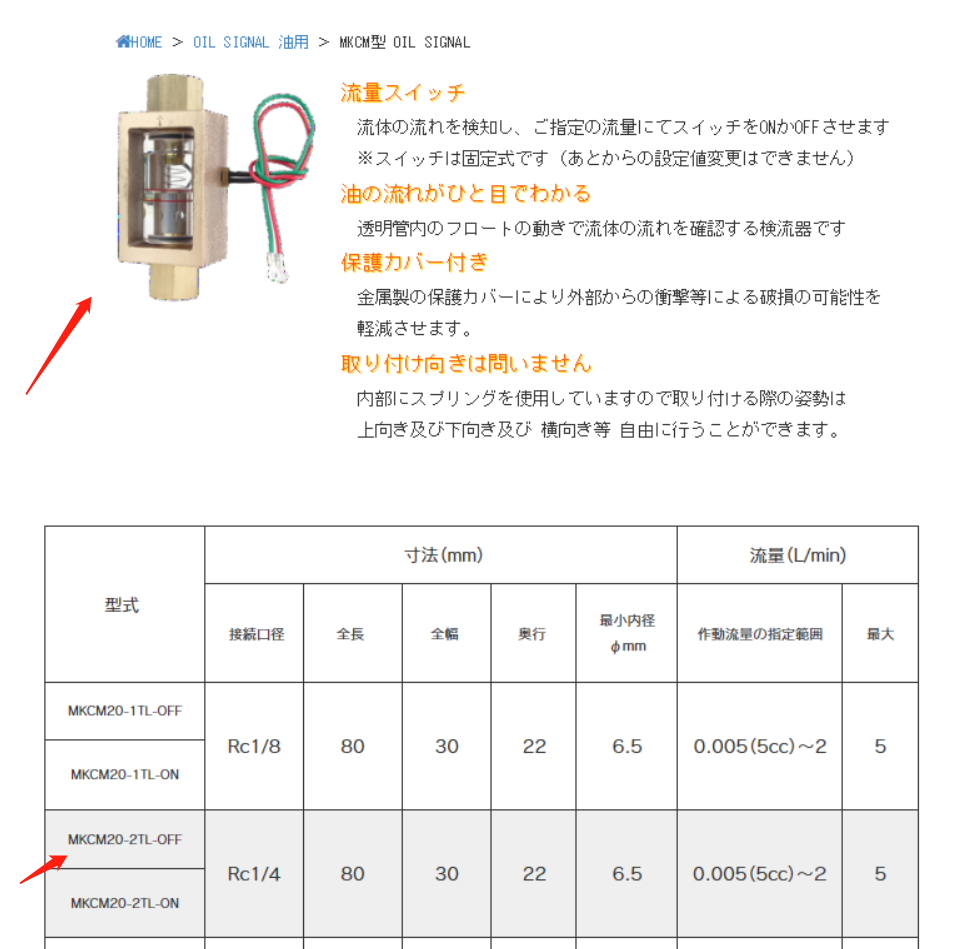 微信图片_20210726120843.png