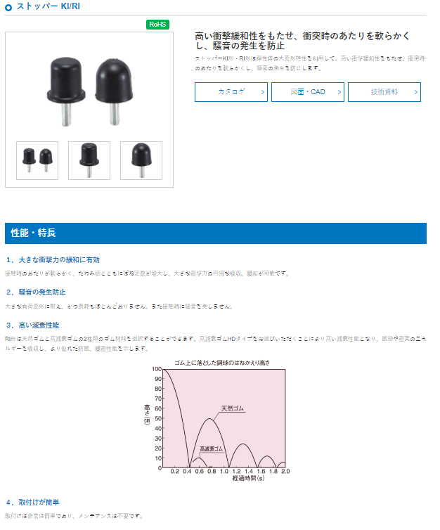 微信图片_20231122084253.png