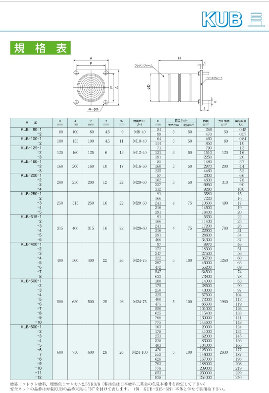 微信图片_20231122095503.png