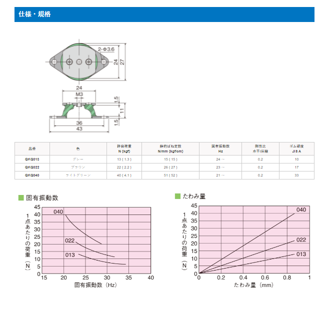 微信图片_20231122130142.png