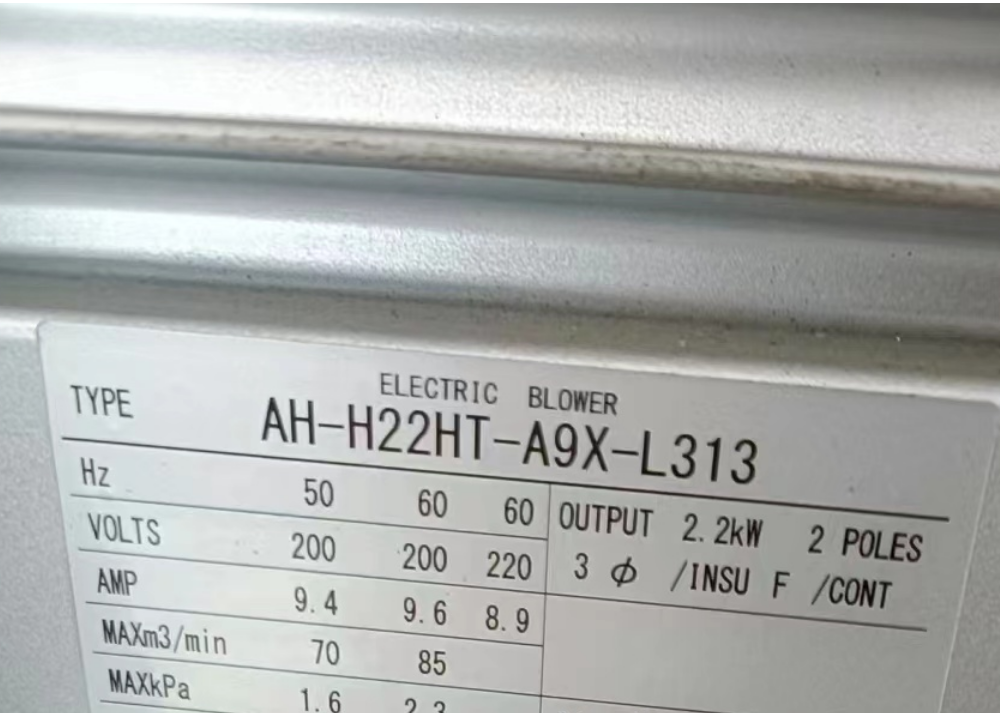 日本SHOWA昭和风机 型号：AH-H22HT-A9X-L313  A9X表示订制品.png