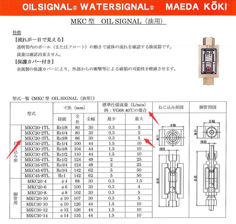 QQ截图20220424154602.jpg