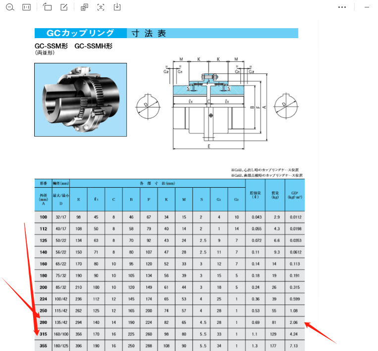 微信图片_20240726113504.png