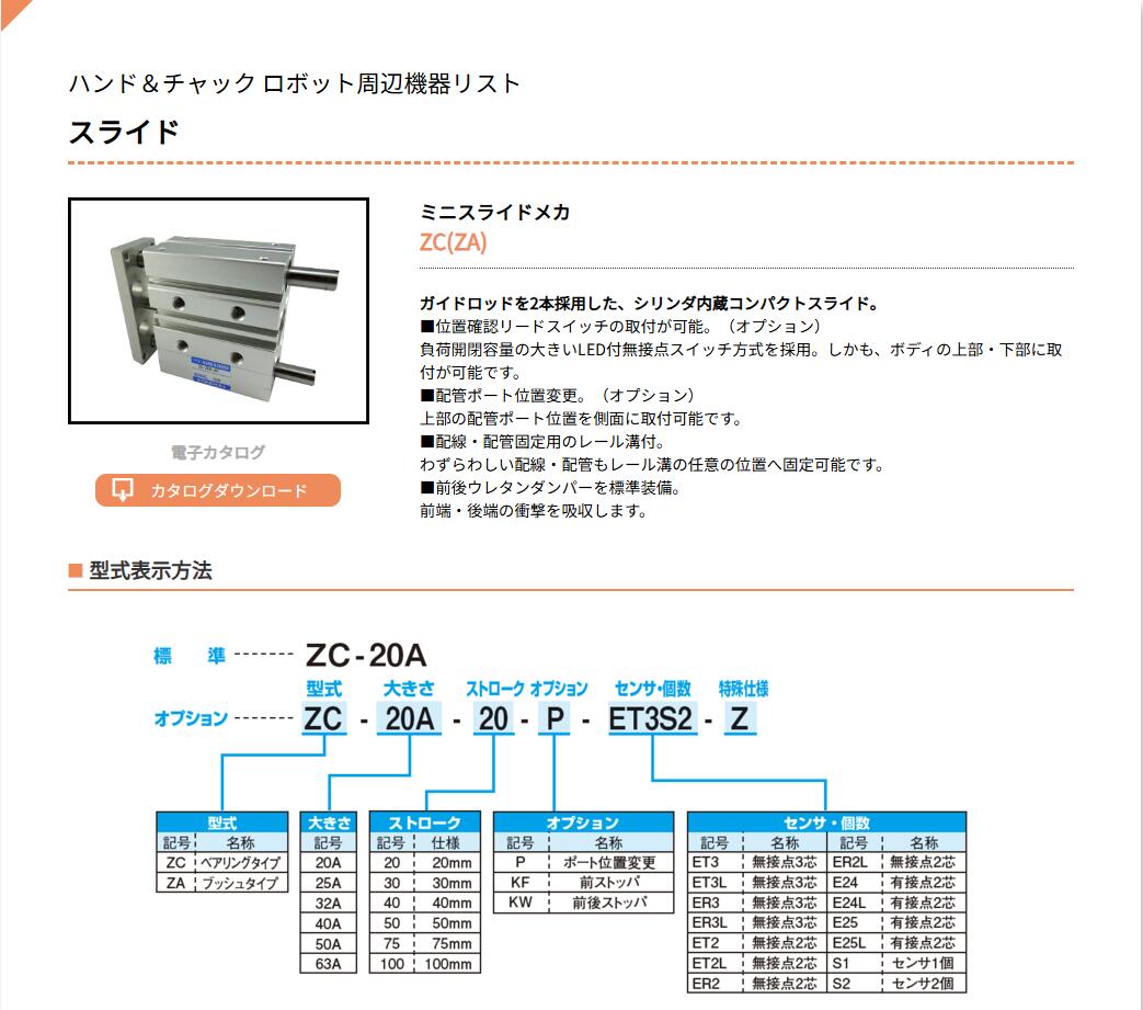 QQ截图20241210145001.jpg