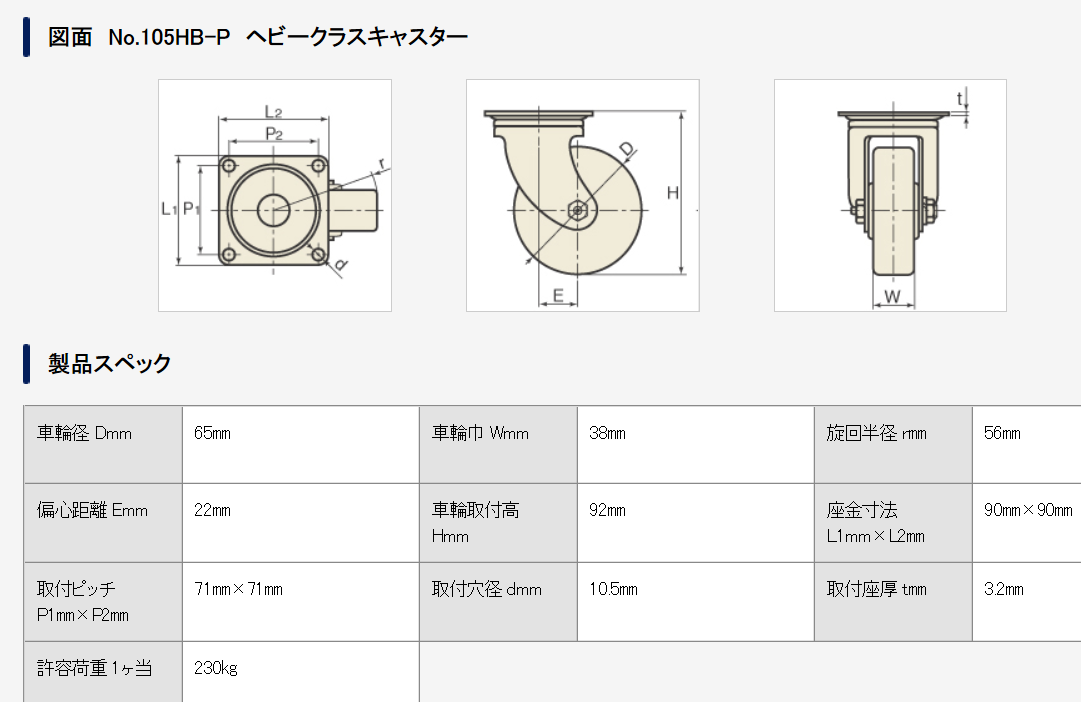 1594094990.png 微信图片_20200707120332.png