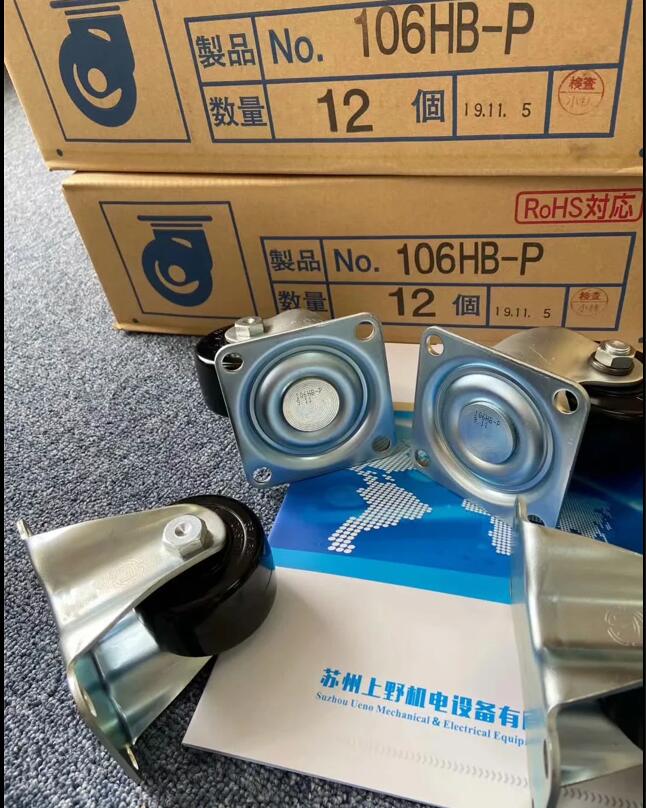 1594095077.jpg QQ截图20200707121050.jpg