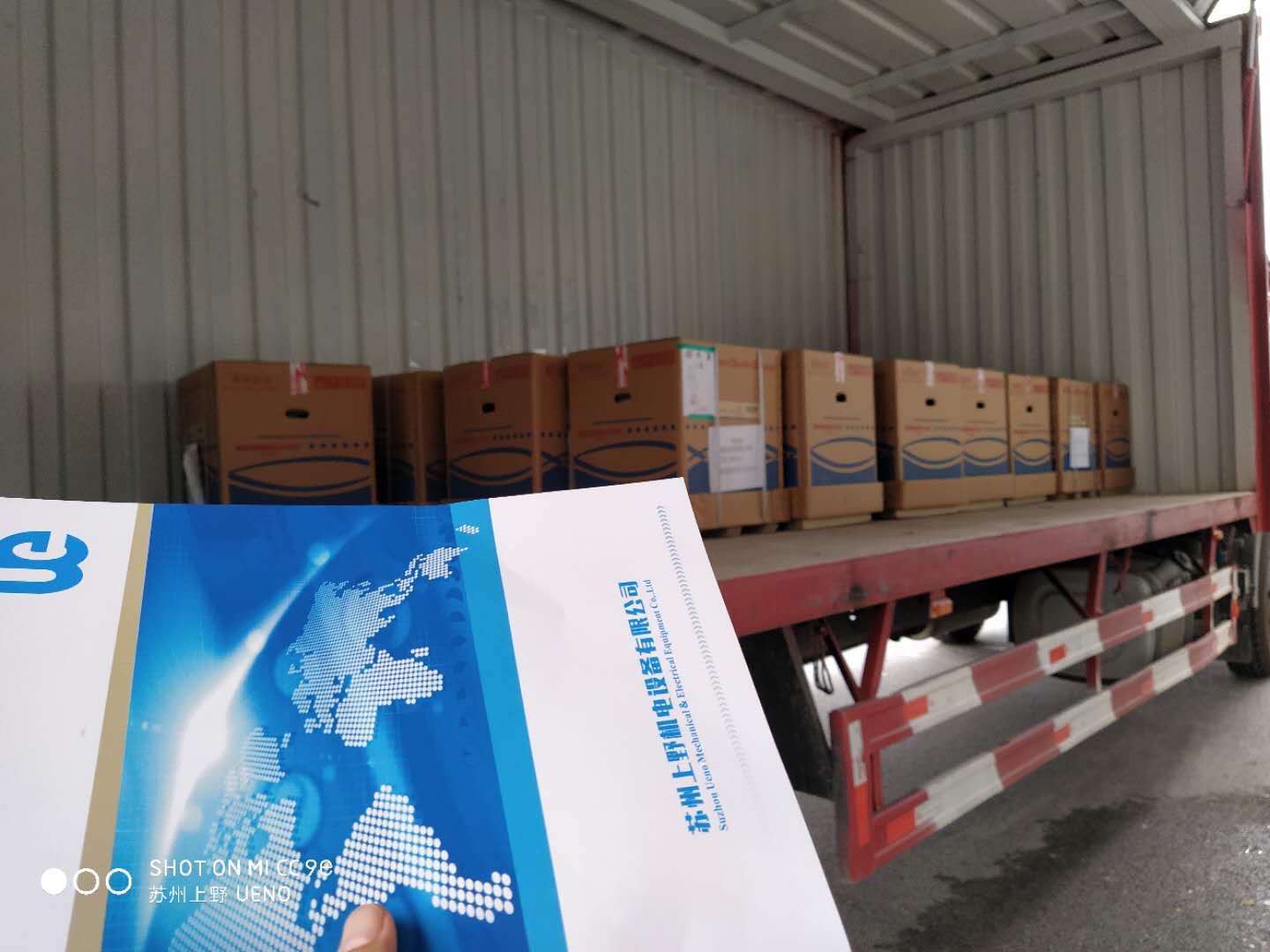 1603193176.jpg 微信图片_20200820131241.jpg