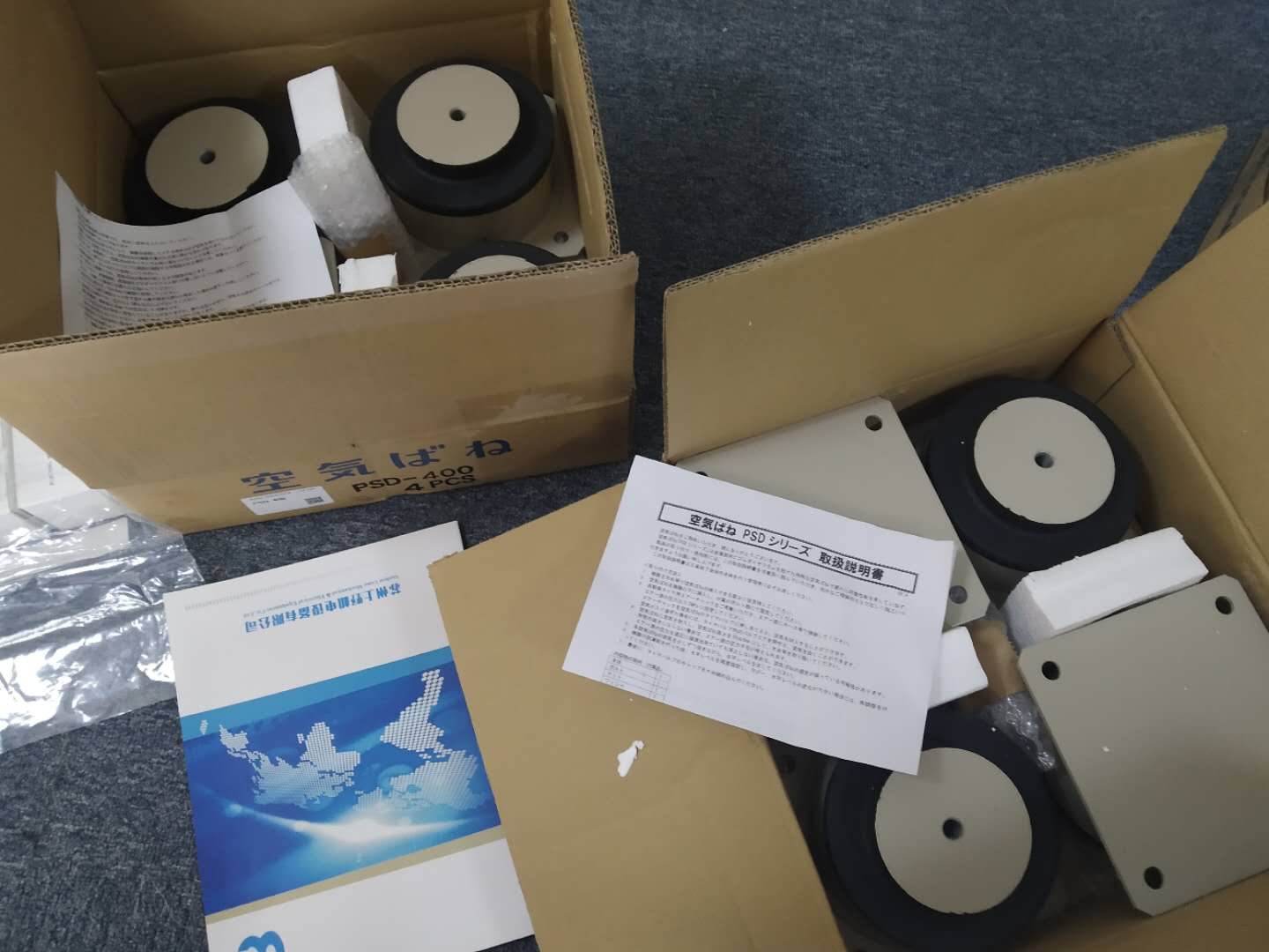 1604215503.jpg 微信图片_20201023175402.jpg