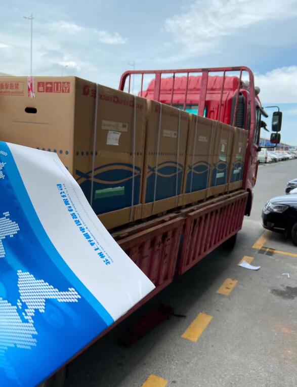 1607936067.jpg QQ截图20200902145532.jpg