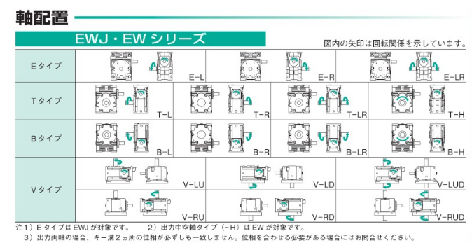 1614229090.png image.png