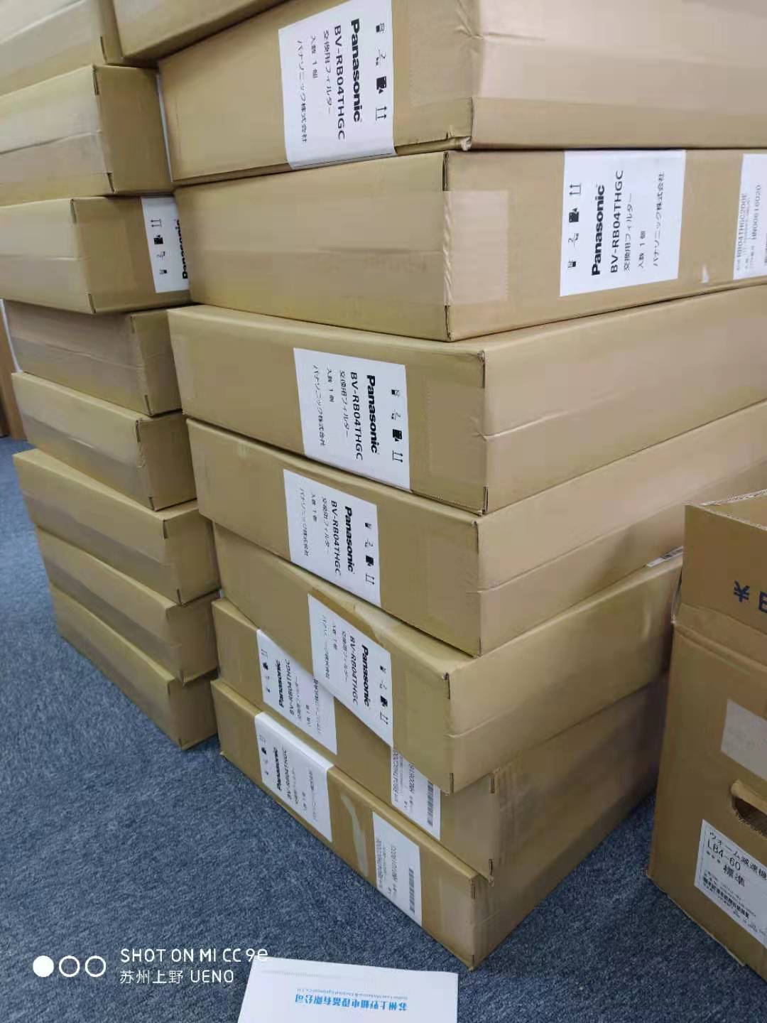 1616144786.jpg 1616144786.jpg