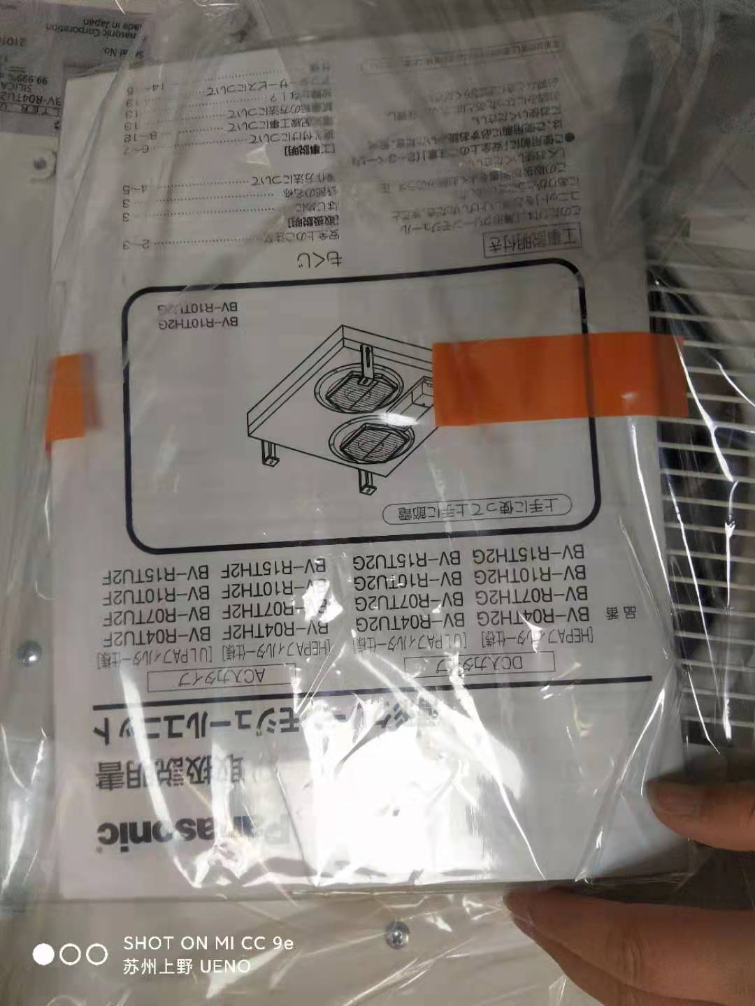 1616144810.jpg 1616144810.jpg