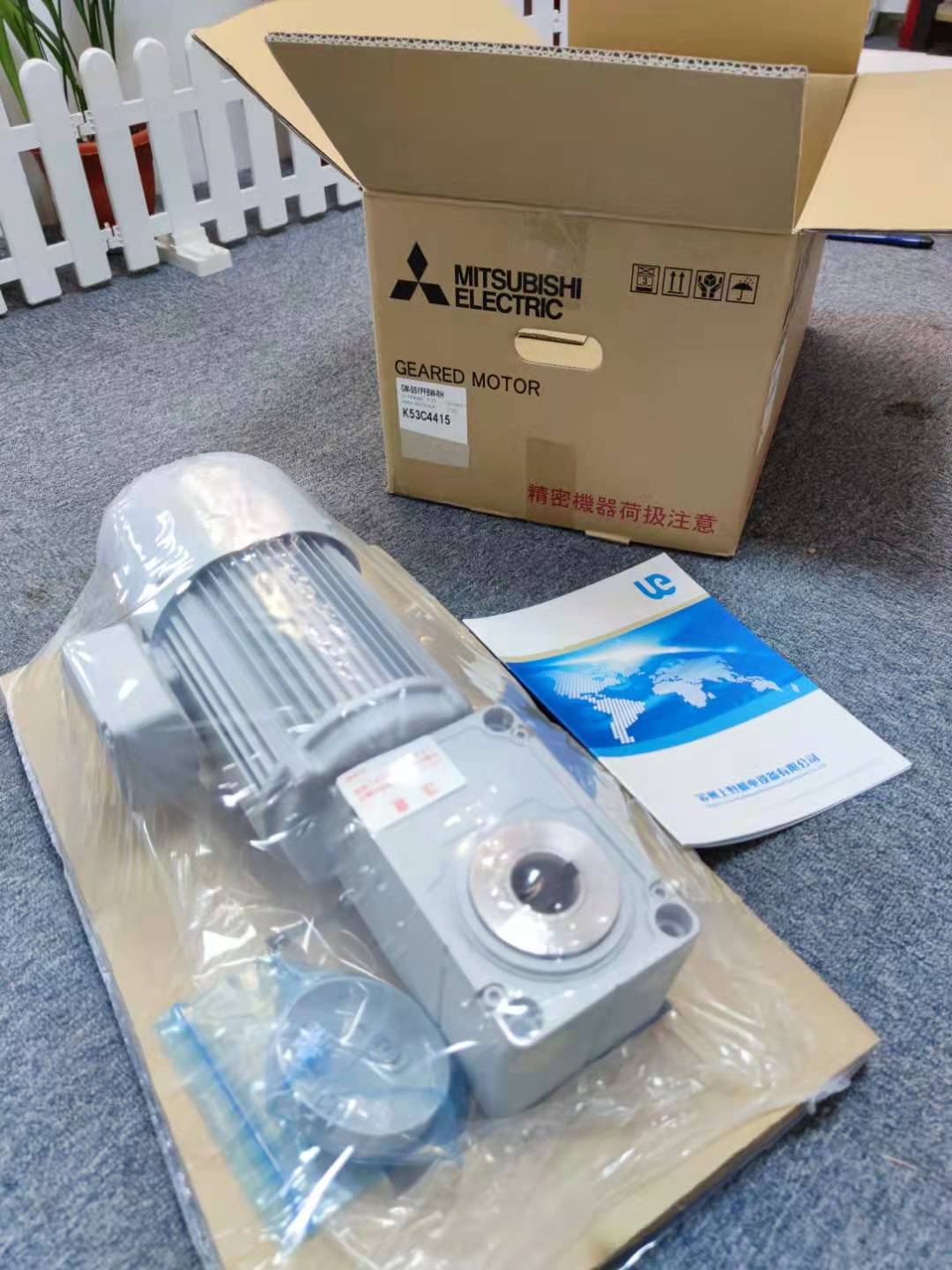 微信图片_20210526225234.jpg