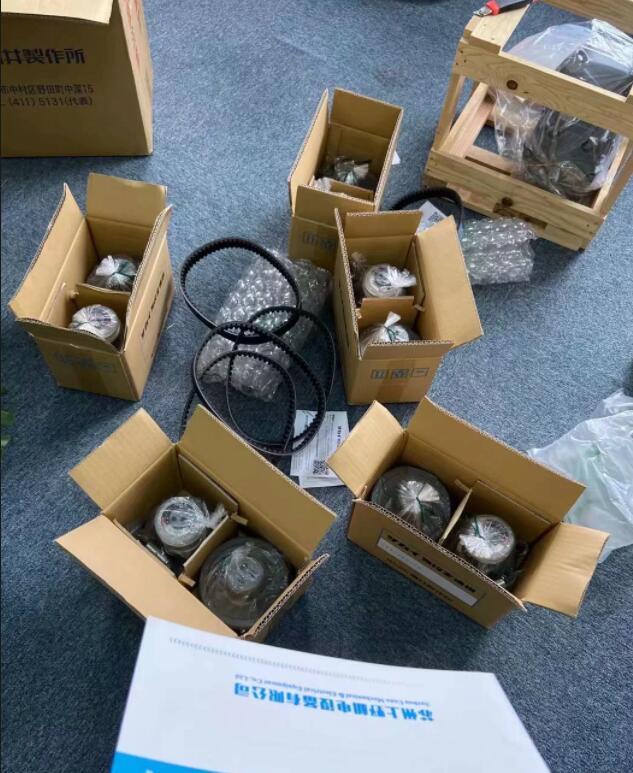 QQ截图20210623140342.jpg