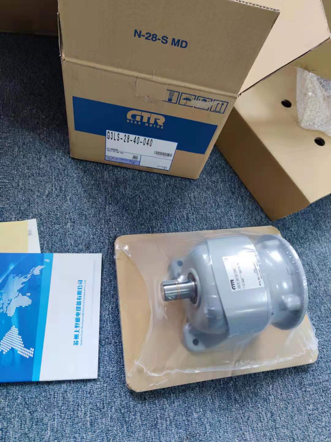 微信图片_20210315094025.jpg