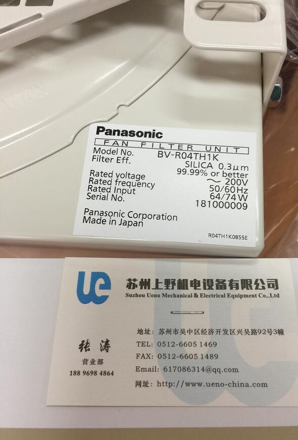 QQ截图20210628134743.jpg
