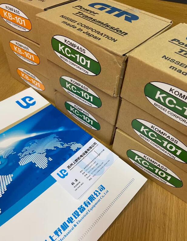 1625552261.jpg QQ截图20200623133326.jpg