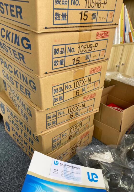 QQ截图20201222114123.jpg