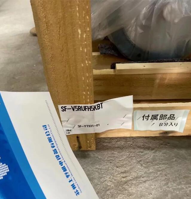 QQ截图20201228151826.jpg