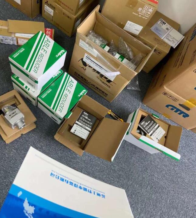 1644303682.jpg QQ截图20210702165212.jpg