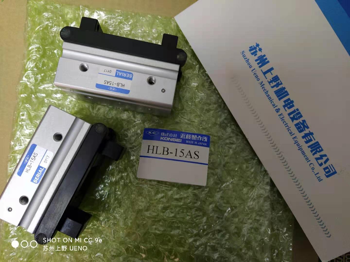 1644387791.jpg 1644387791.jpg