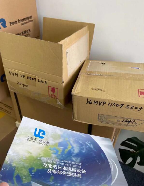 1646042082.jpg QQ截图20220228174947.jpg