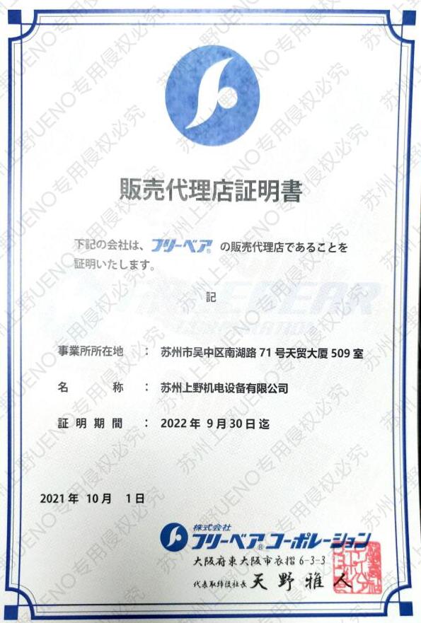 1646393204.jpg QQ截图20220304190957.jpg