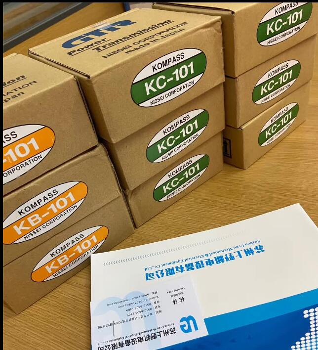 1647860707.jpg QQ截图20200628174159.jpg