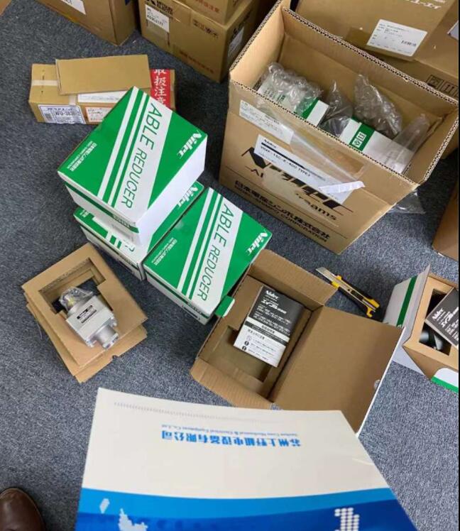 1648098151.jpg QQ截图20210702165221.jpg