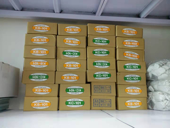 1648883770.jpg 微信图片_20200115155304.jpg