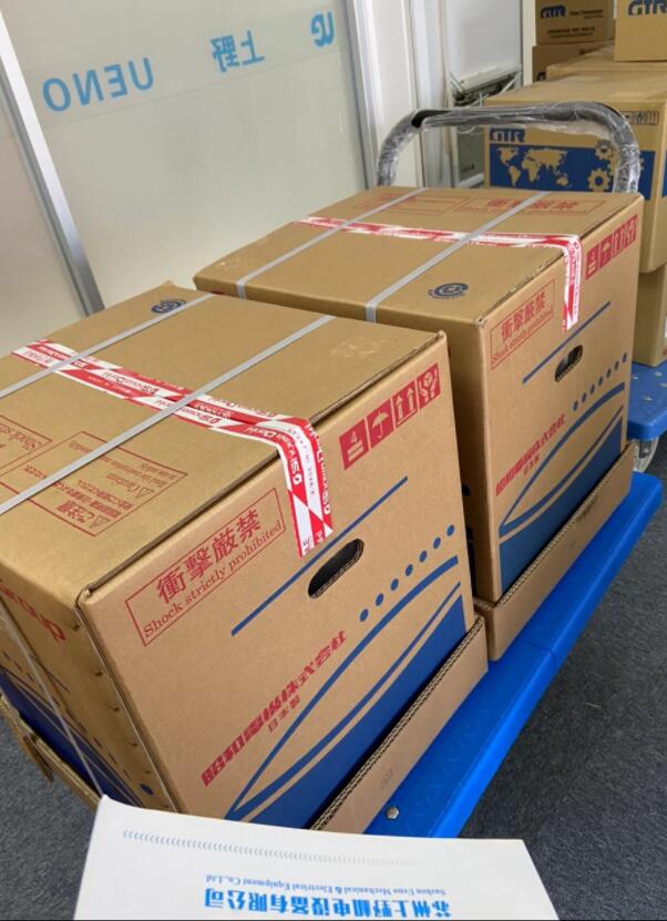 1657853075.jpg QQ截图20201231152320.jpg