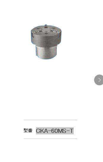 1659926442.jpg QQ截图20220808103713.jpg