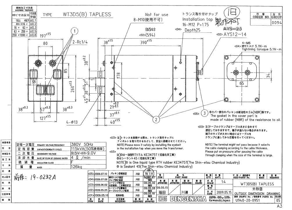 1661499809.jpg QQ截图20220826154317.jpg