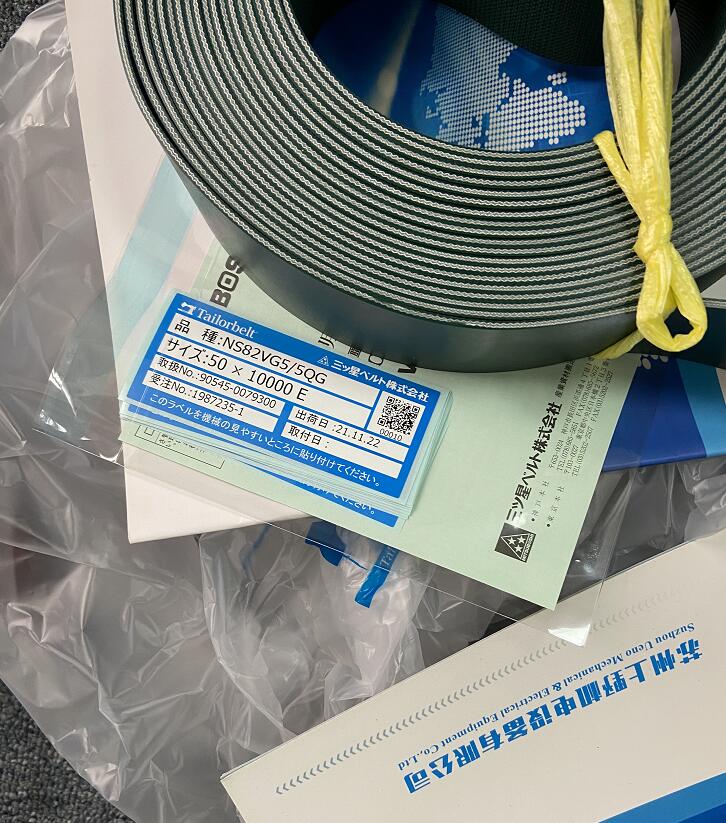 1661757509.jpg QQ截图20220829143724.jpg