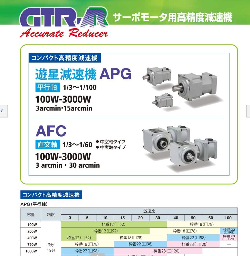 1663063079.jpg QQ截图20220913174413.jpg