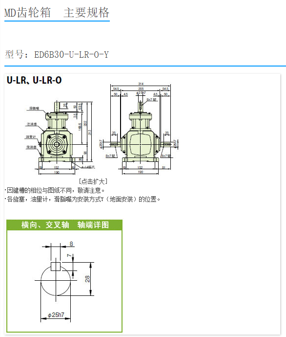 1690255344.png image.png