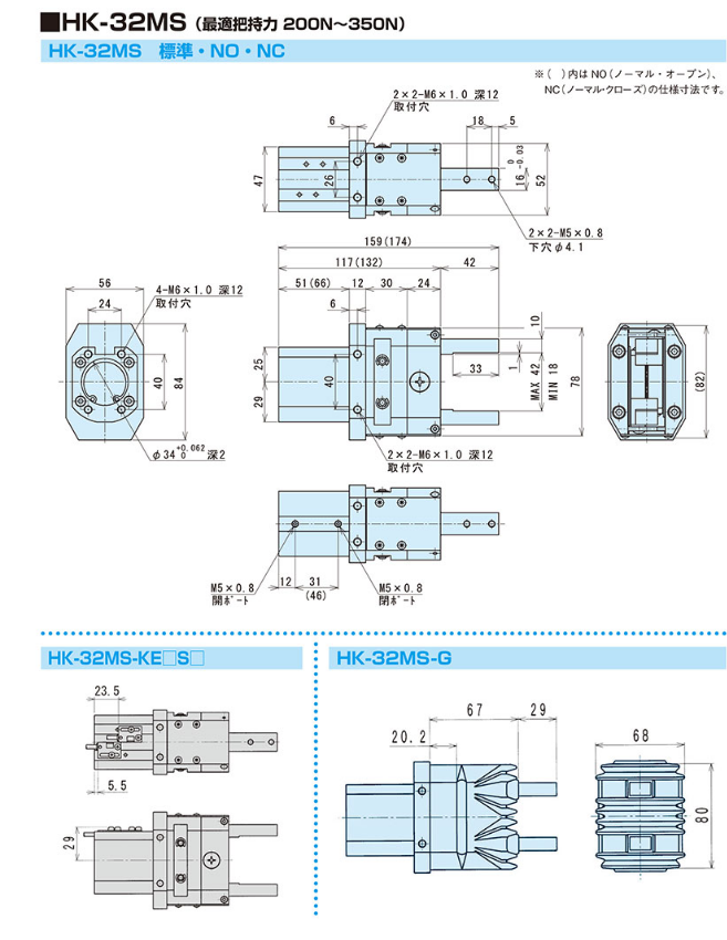 1691653883.png 微信图片_20230810154216.png