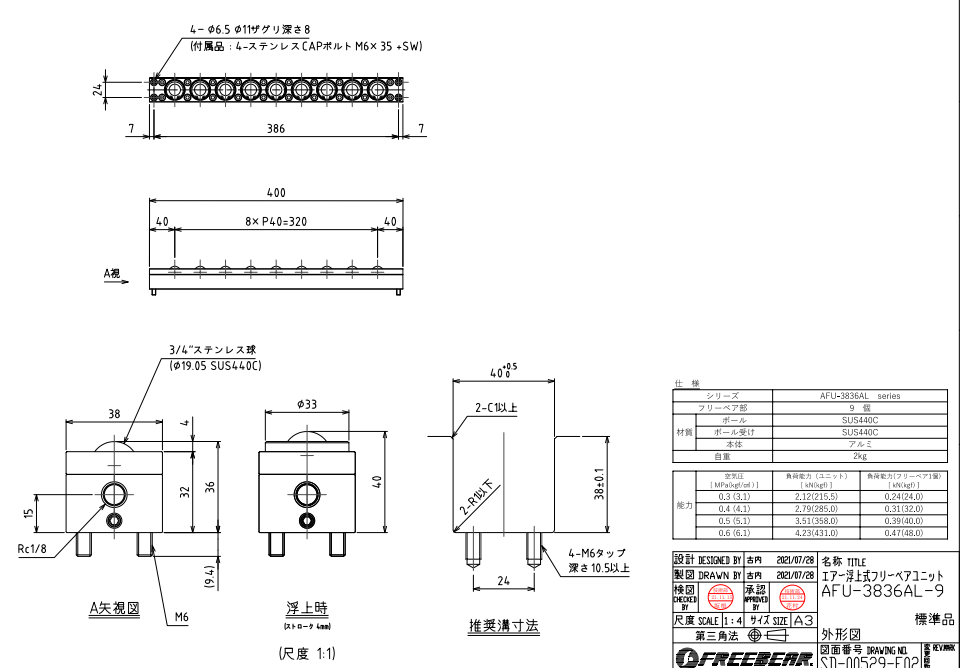 1691980866.png image.png