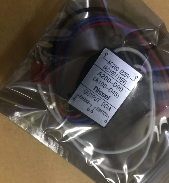 日精减速机配套 刹车整流器型号：A200-D90-UL2.png