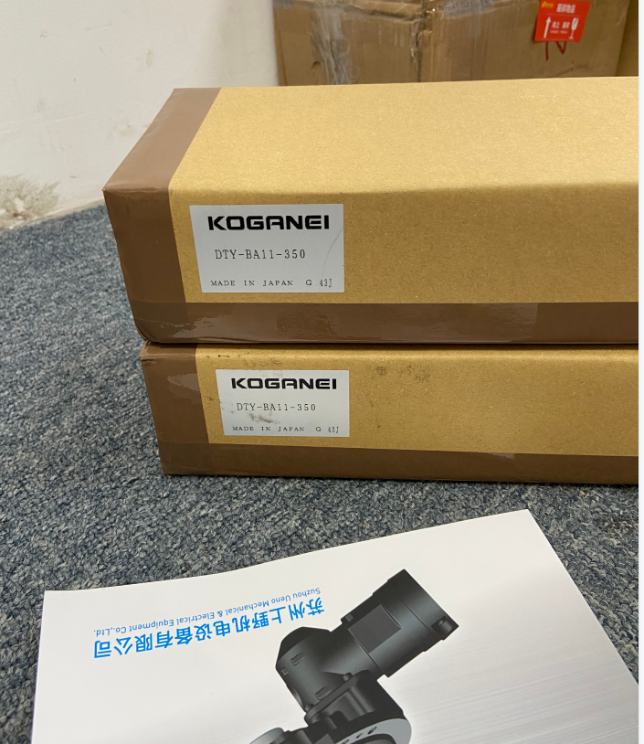 KOGANEI 小金井离子棒 也叫静电消除棒6.png