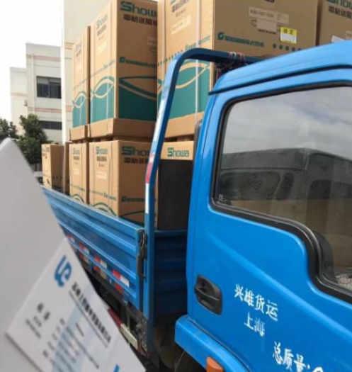 1774426495.png QQ截图20200324125809.png