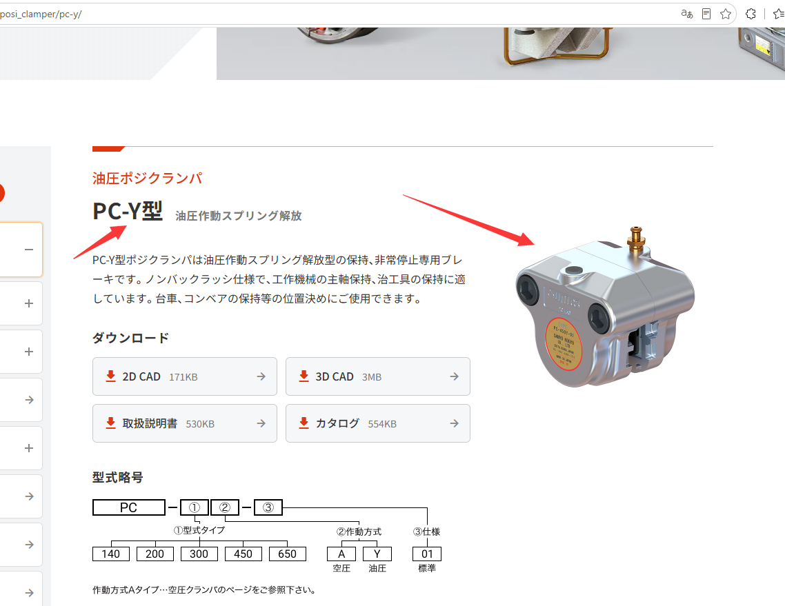微信图片_20260610095049_13_2669.png