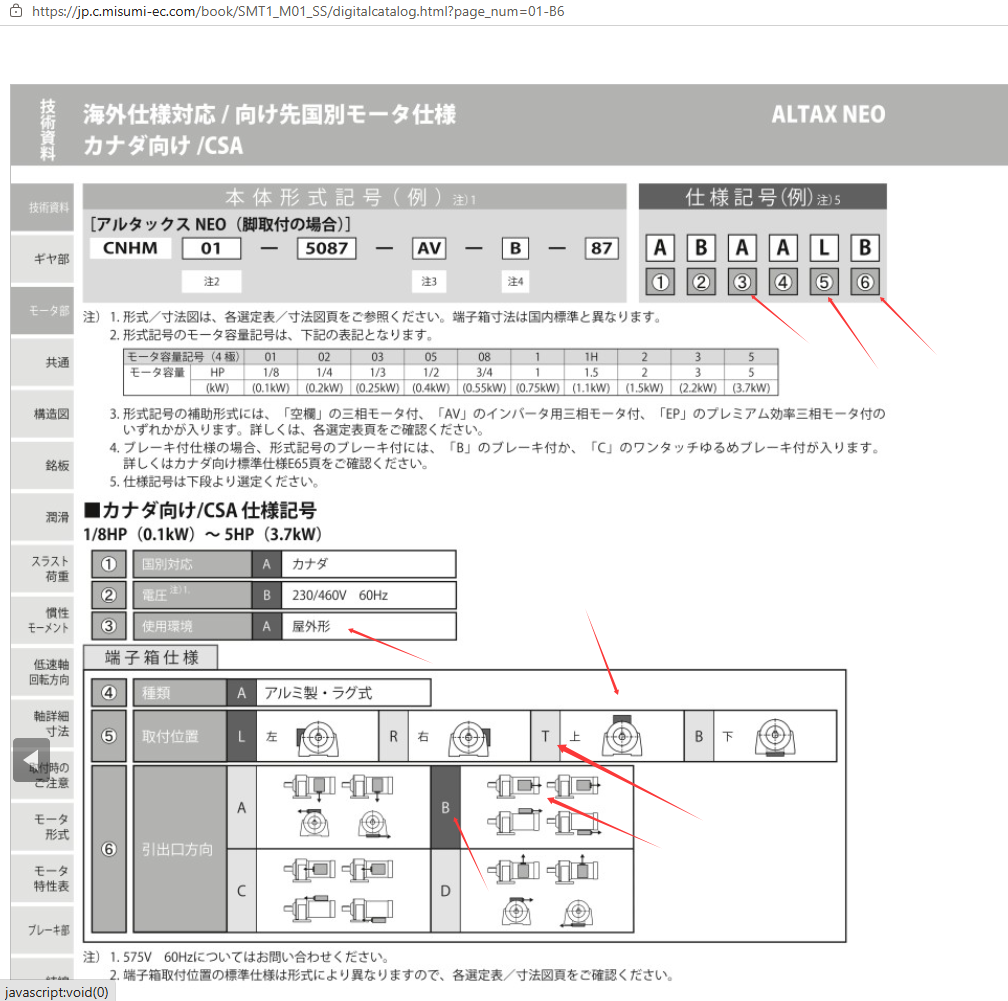 1783350299.png QQ20260706-223325.png