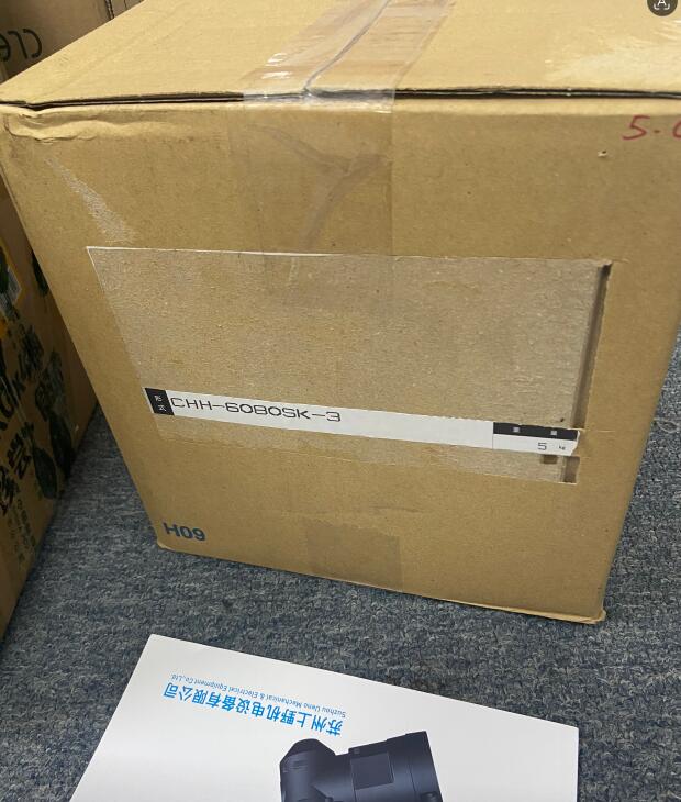 住友减速机型号：CHH-6080SK-35.jpg